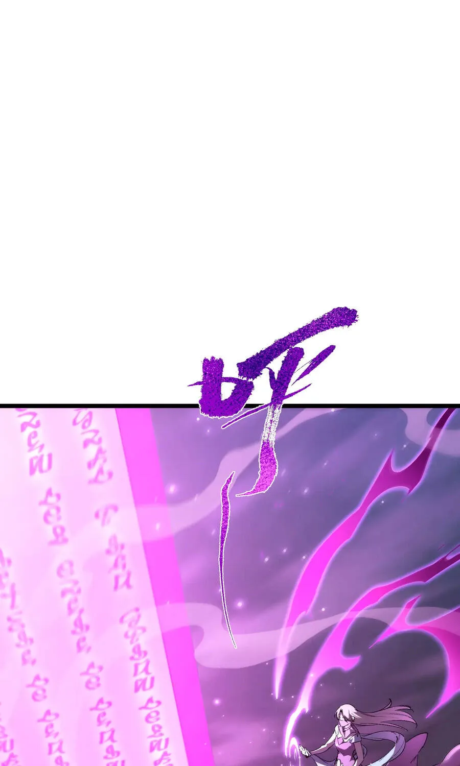 Thánh Hiệp Sĩ Cấp Sss Chap 187 - Next Chap 188