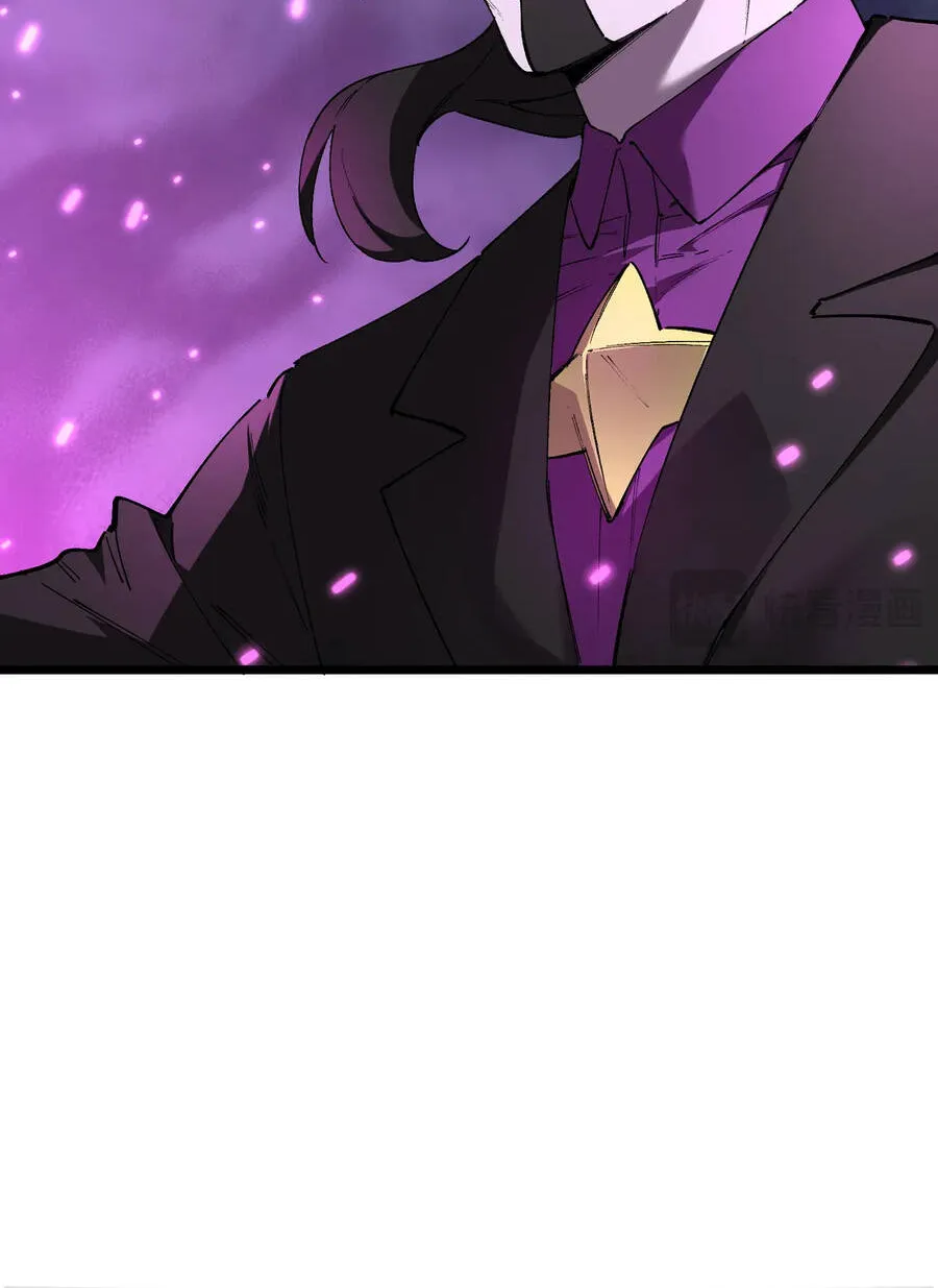 Thánh Hiệp Sĩ Cấp Sss Chap 187 - Next Chap 188