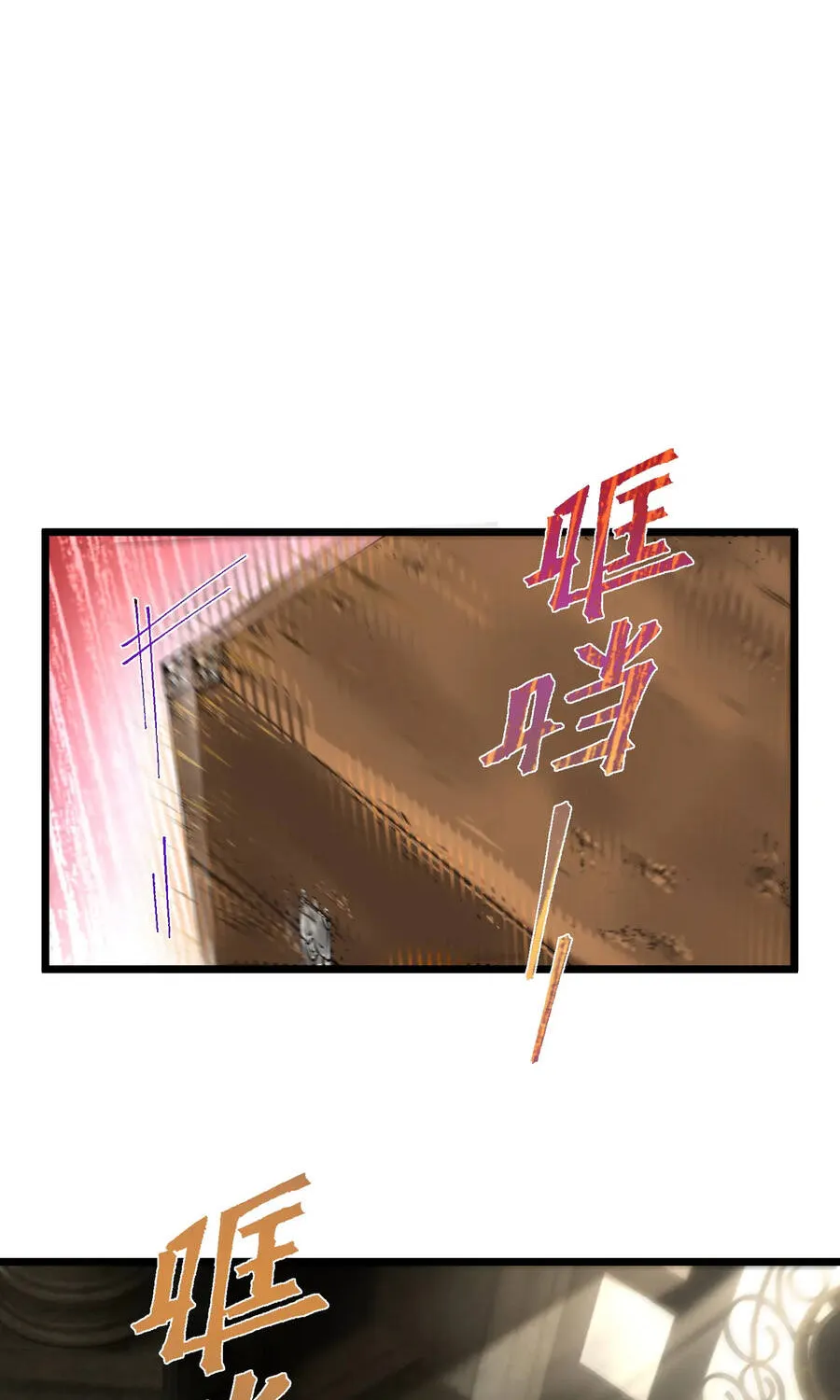 Thánh Hiệp Sĩ Cấp Sss Chap 187 - Next Chap 188