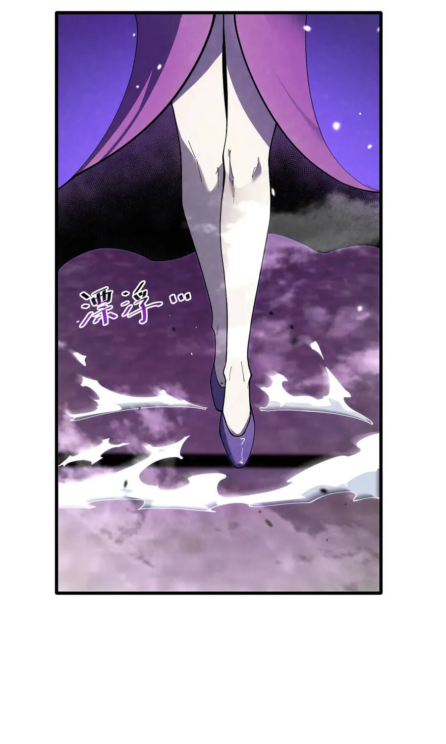 Thánh Hiệp Sĩ Cấp Sss Chap 187 - Next Chap 188