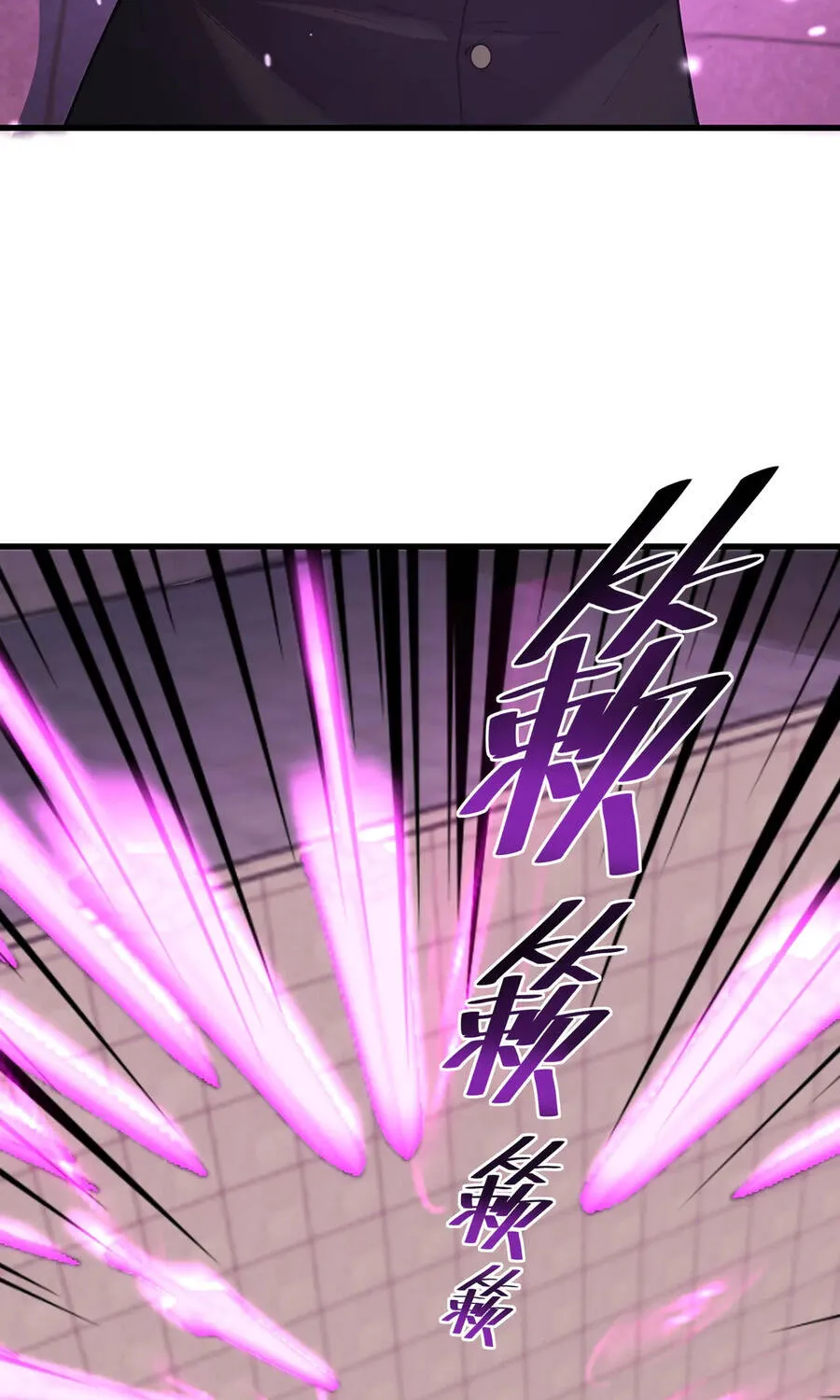 Thánh Hiệp Sĩ Cấp Sss Chap 187 - Next Chap 188