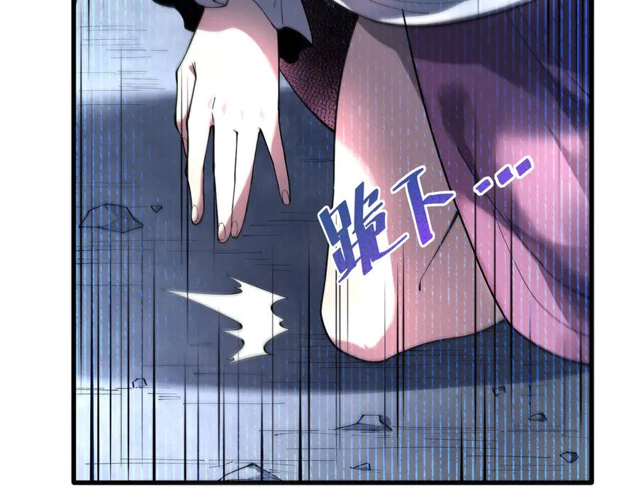 Thánh Hiệp Sĩ Cấp Sss Chap 187 - Next Chap 188