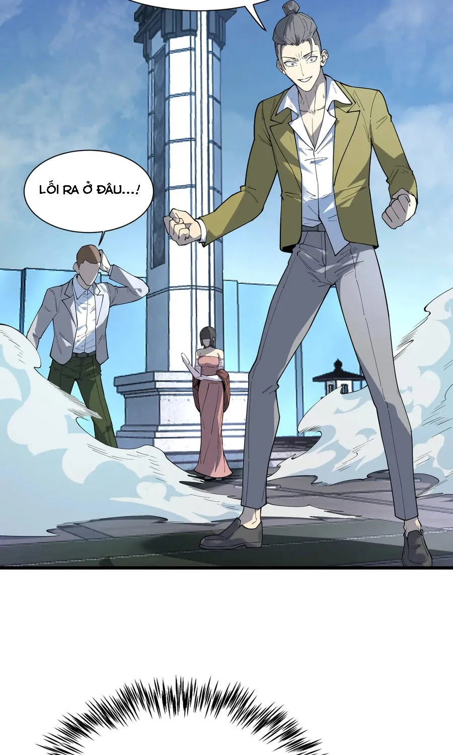Thánh Hiệp Sĩ Cấp Sss Chap 187 - Next Chap 188