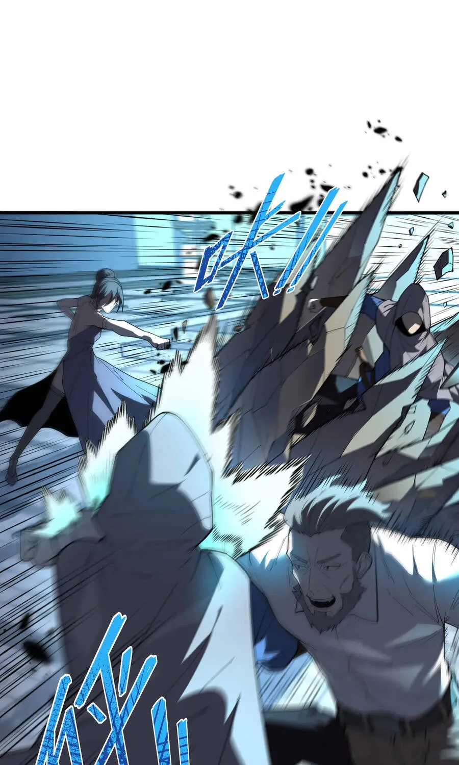 Thánh Hiệp Sĩ Cấp Sss Chap 187 - Next Chap 188