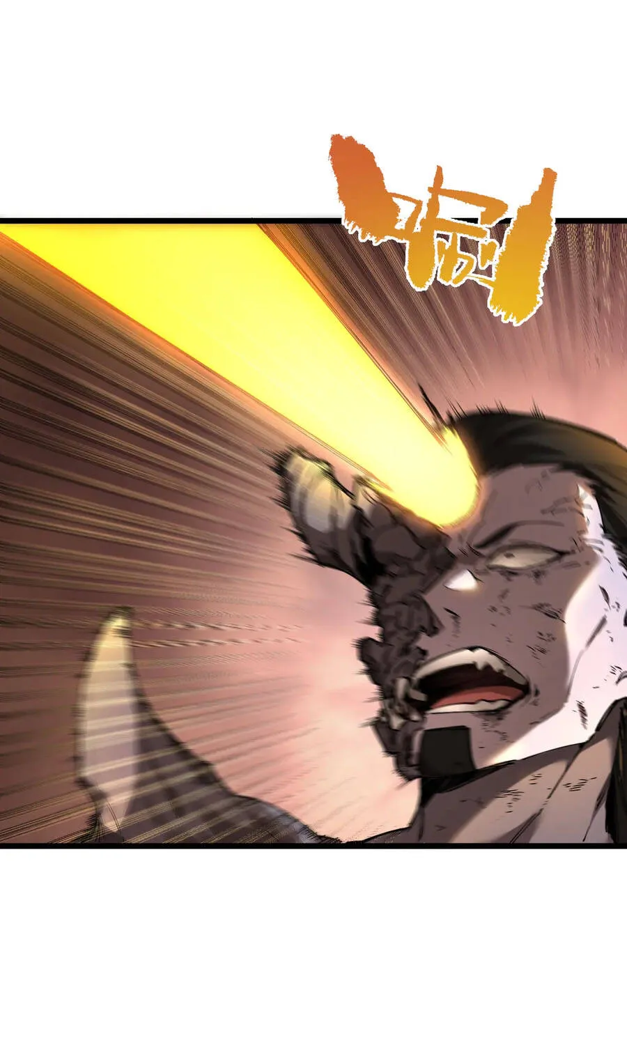 Thánh Hiệp Sĩ Cấp Sss Chap 192 - Next Chap 193