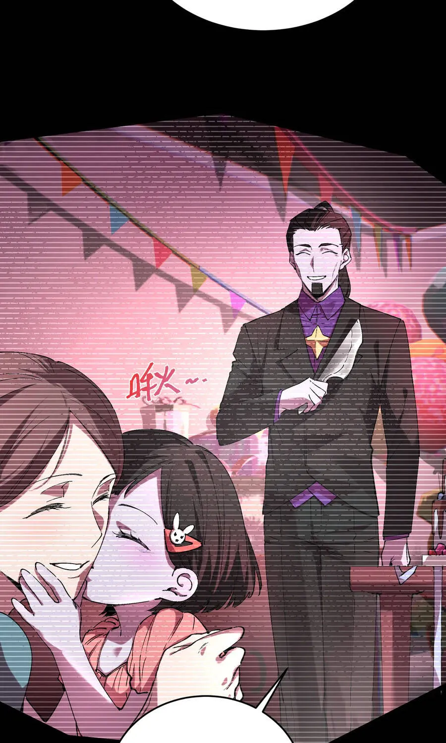 Thánh Hiệp Sĩ Cấp Sss Chap 192 - Next Chap 193