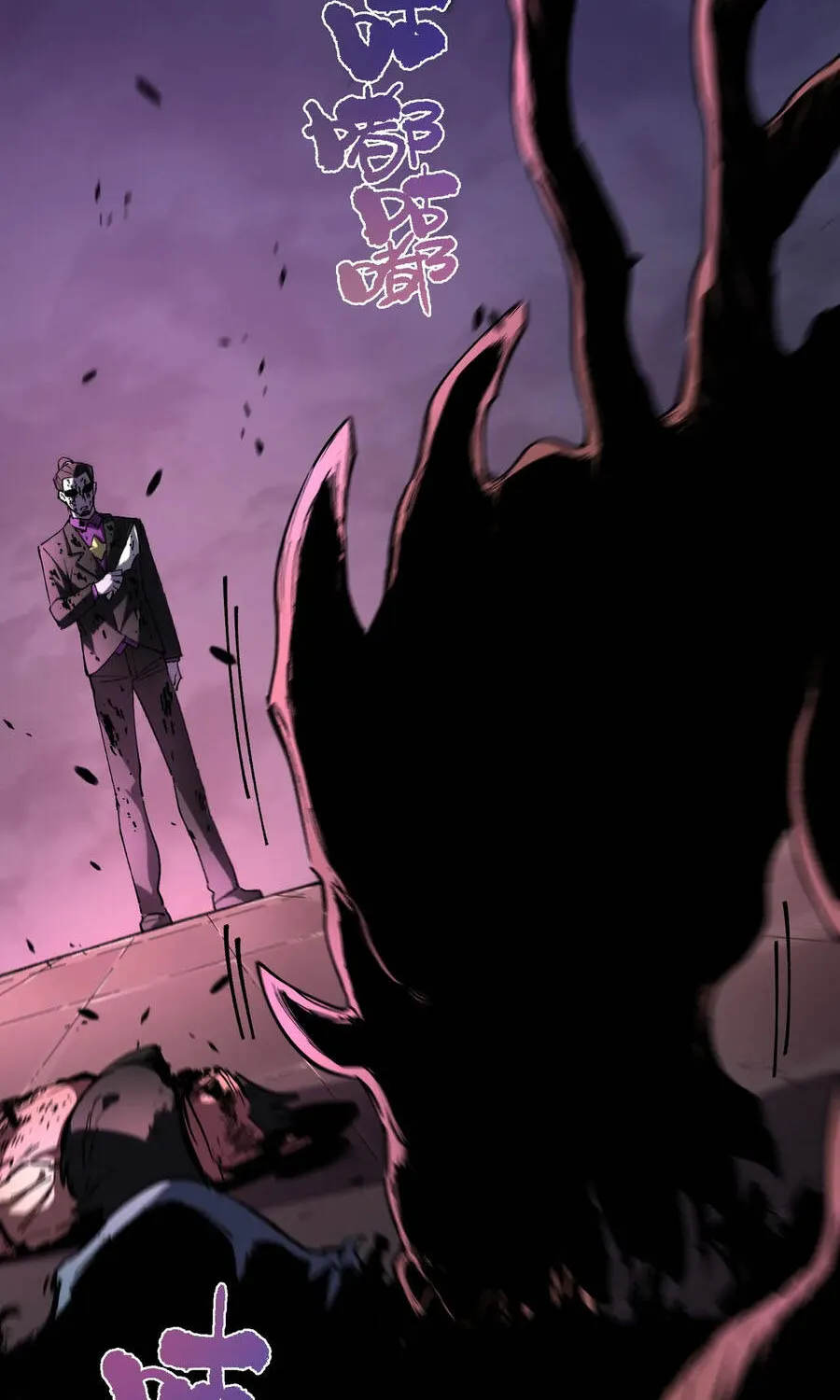 Thánh Hiệp Sĩ Cấp Sss Chap 192 - Next Chap 193