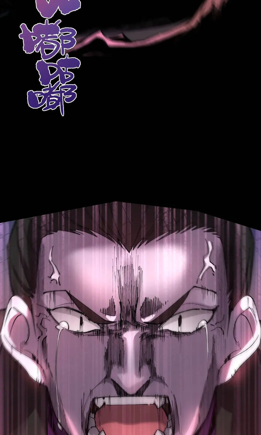 Thánh Hiệp Sĩ Cấp Sss Chap 192 - Next Chap 193