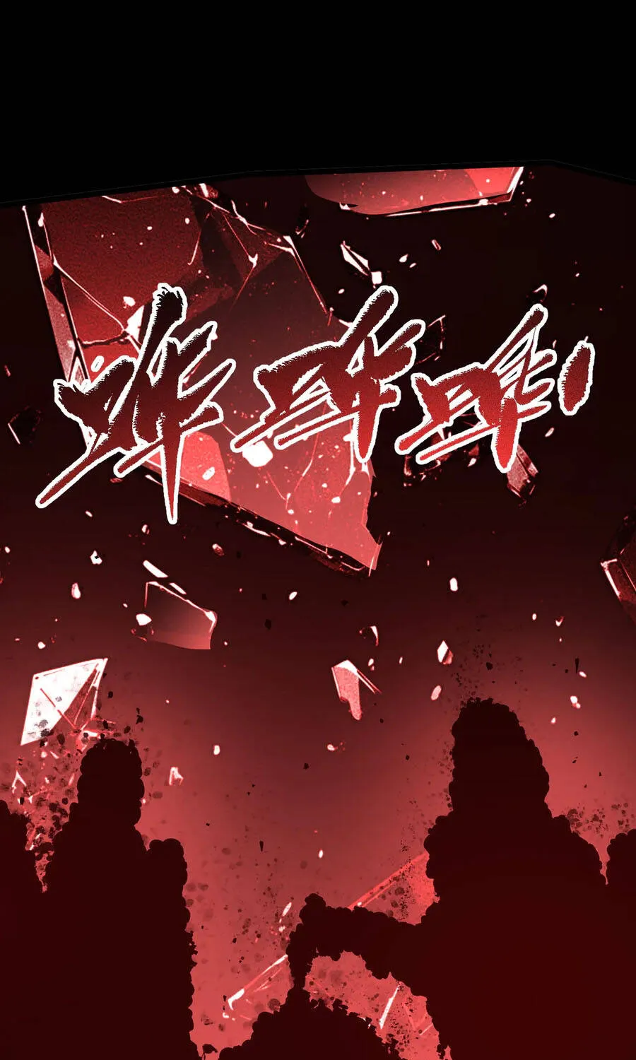 Thánh Hiệp Sĩ Cấp Sss Chap 192 - Next Chap 193