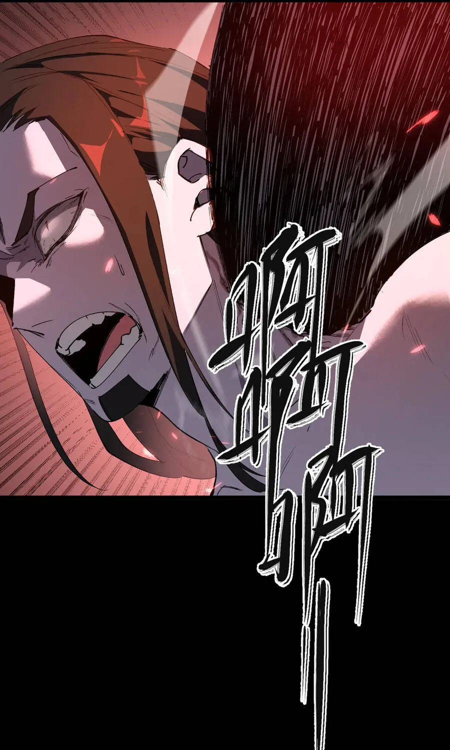 Thánh Hiệp Sĩ Cấp Sss Chap 192 - Next Chap 193