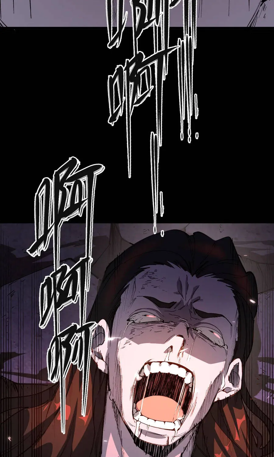 Thánh Hiệp Sĩ Cấp Sss Chap 192 - Next Chap 193