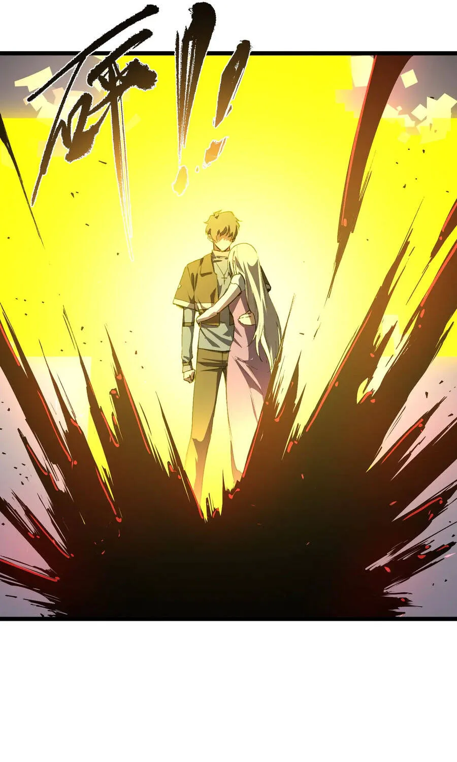 Thánh Hiệp Sĩ Cấp Sss Chap 192 - Next Chap 193