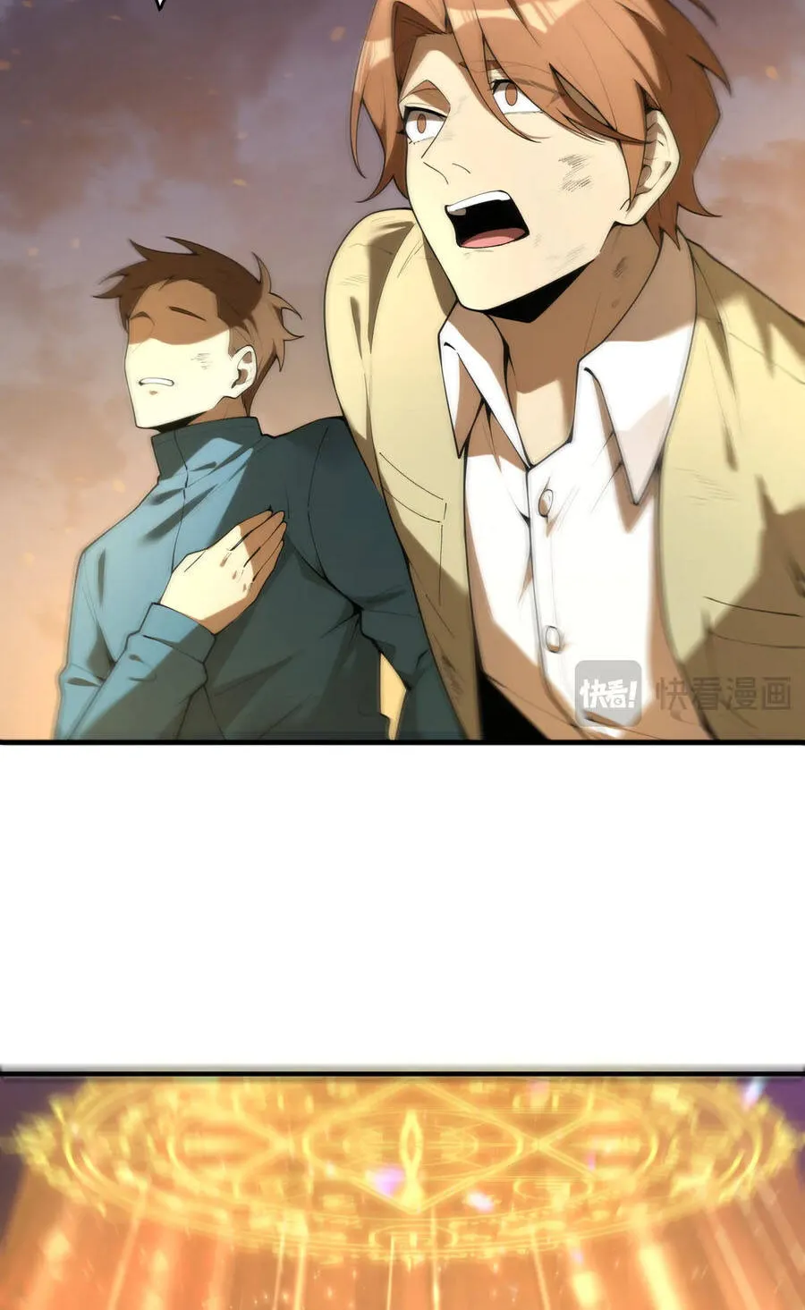 Thánh Hiệp Sĩ Cấp Sss Chap 192 - Next Chap 193