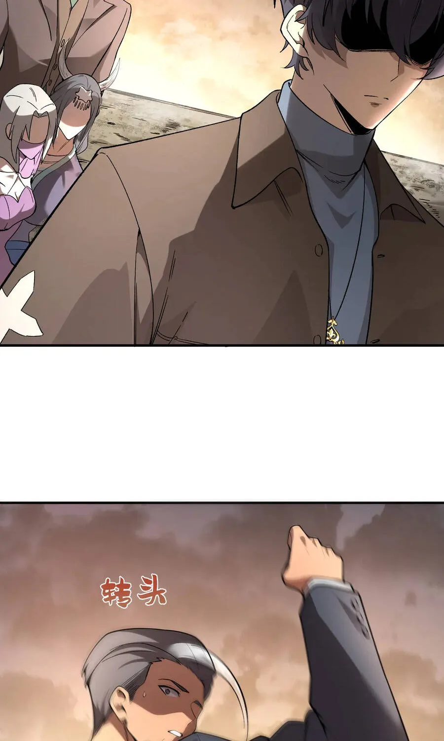 Thánh Hiệp Sĩ Cấp Sss Chap 194 - Next Chap 195