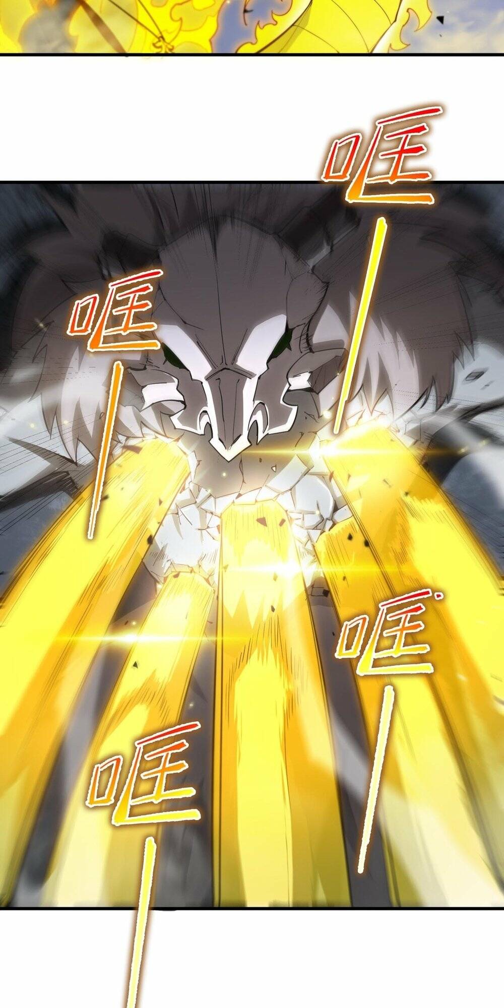 Thánh Hiệp Sĩ Cấp Sss Chap 2 - Next Chap 3