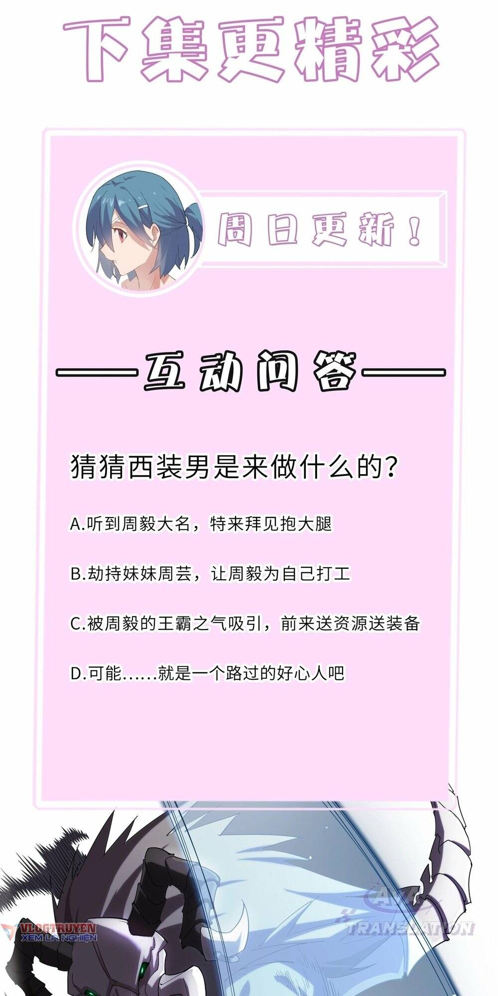 Thánh Hiệp Sĩ Cấp Sss Chap 2 - Next Chap 3