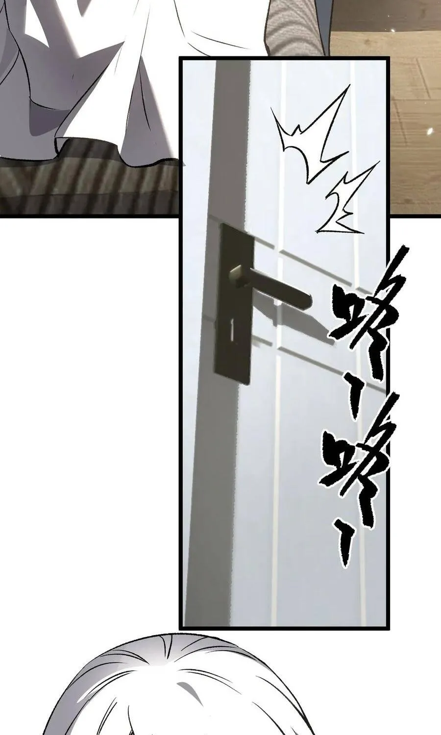 Thánh Hiệp Sĩ Cấp Sss Chap 202 - Next Chap 203