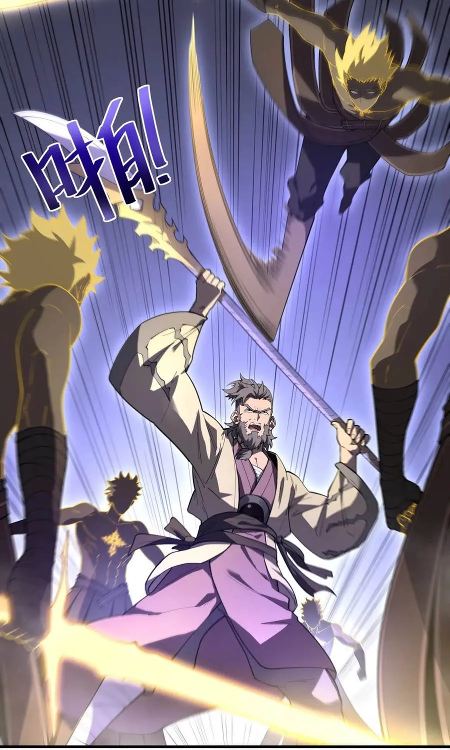 Thánh Hiệp Sĩ Cấp Sss Chap 209 - Next Chap 210