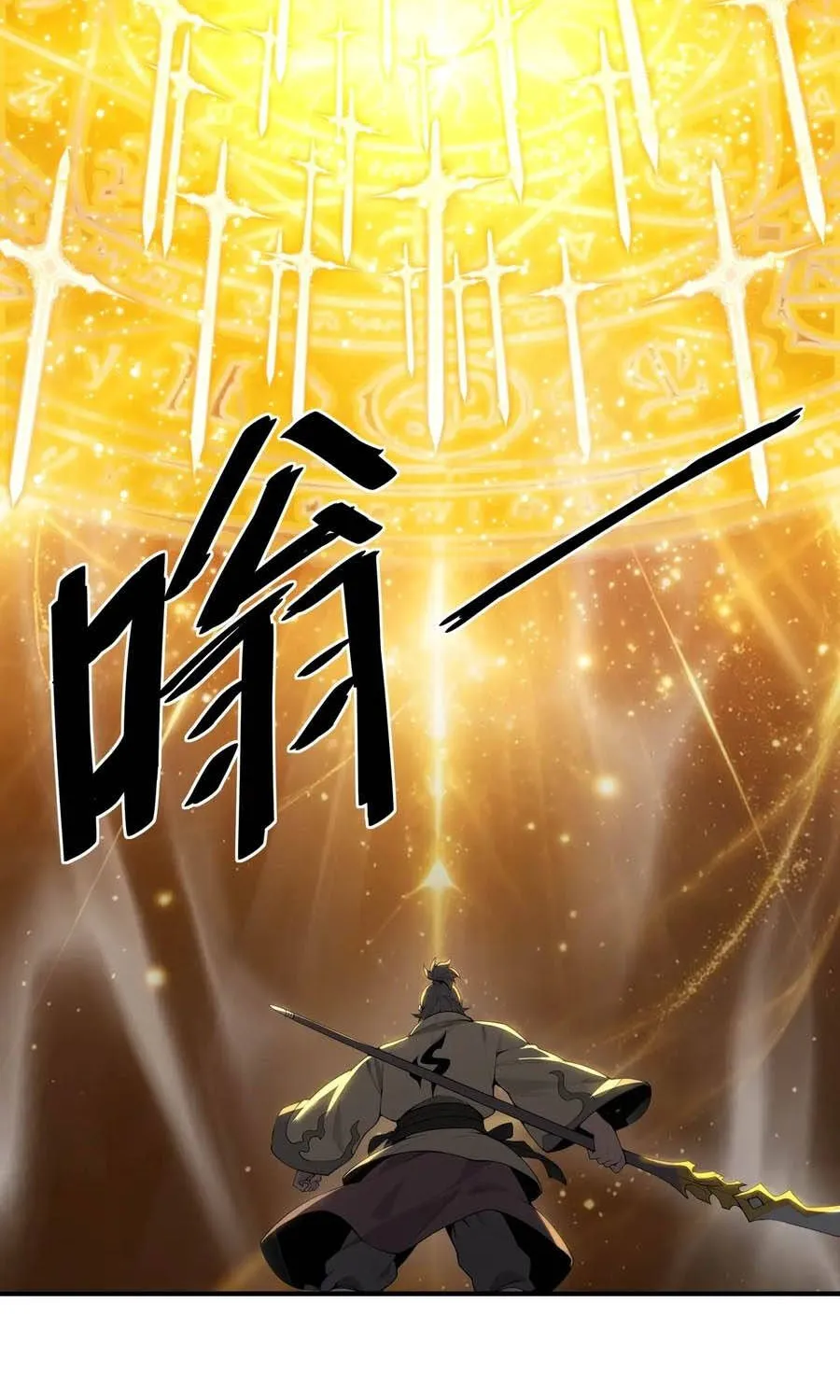 Thánh Hiệp Sĩ Cấp Sss Chap 209 - Next Chap 210