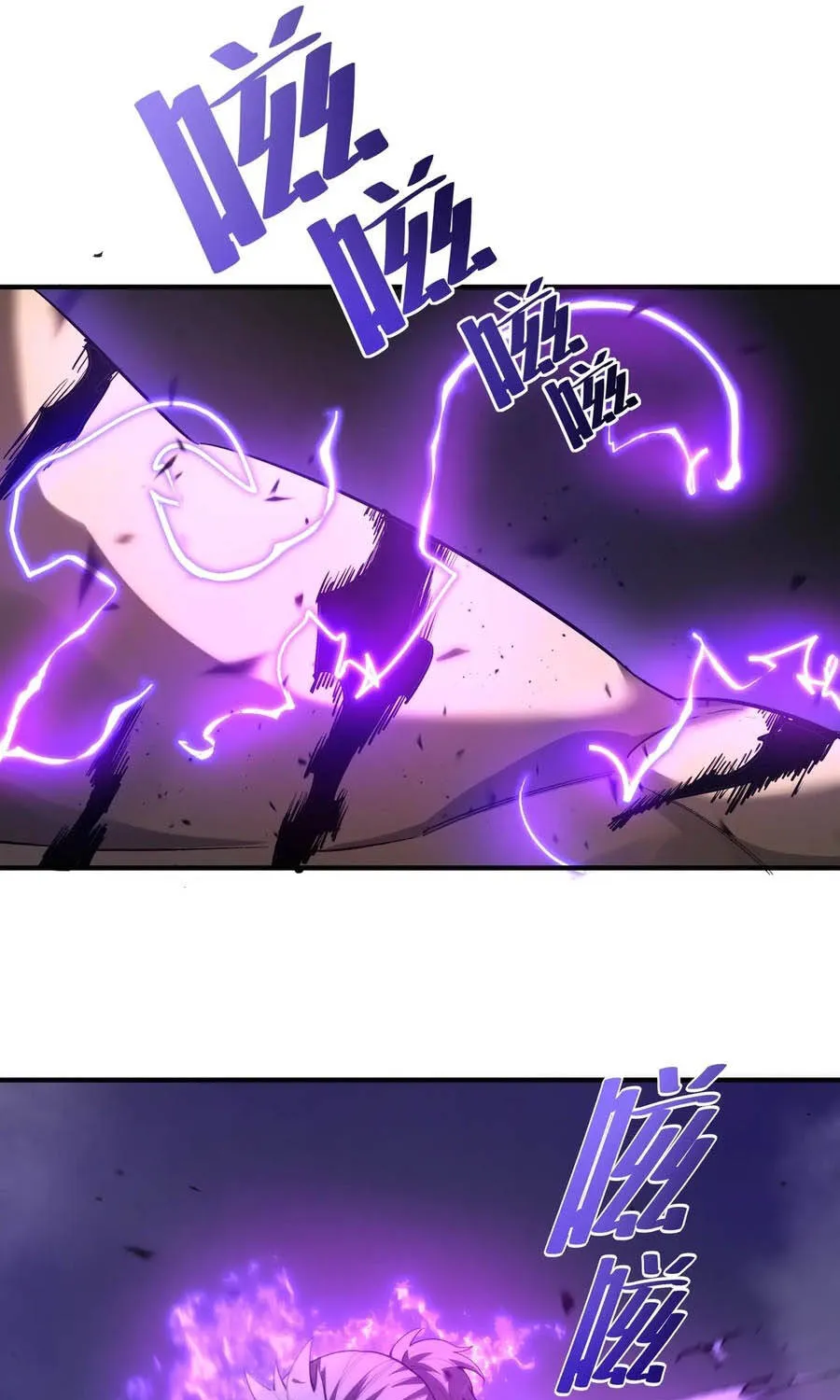 Thánh Hiệp Sĩ Cấp Sss Chap 209 - Next Chap 210