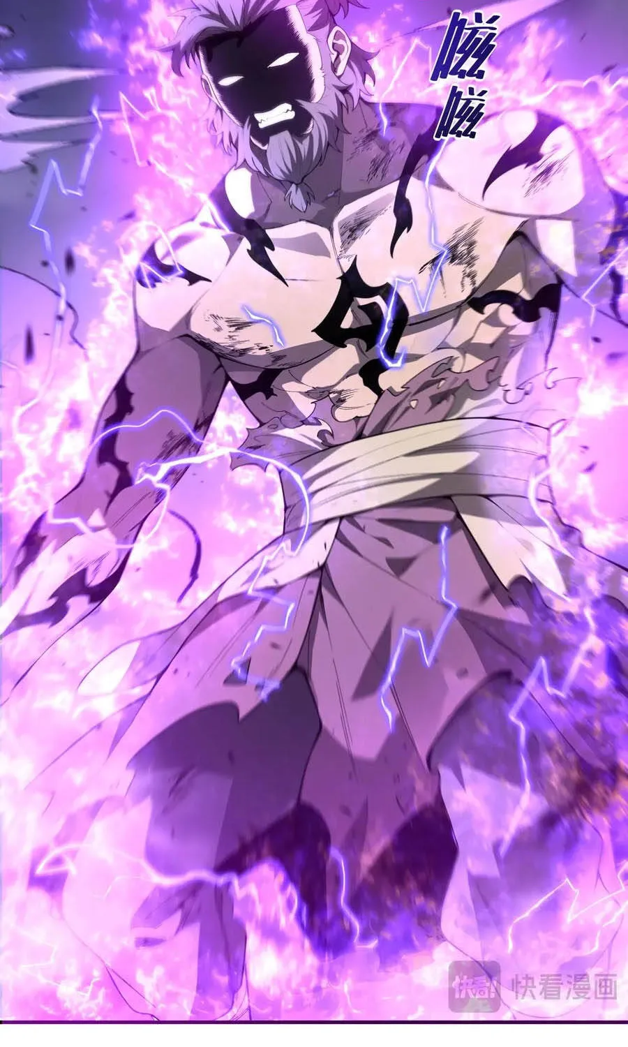 Thánh Hiệp Sĩ Cấp Sss Chap 209 - Next Chap 210