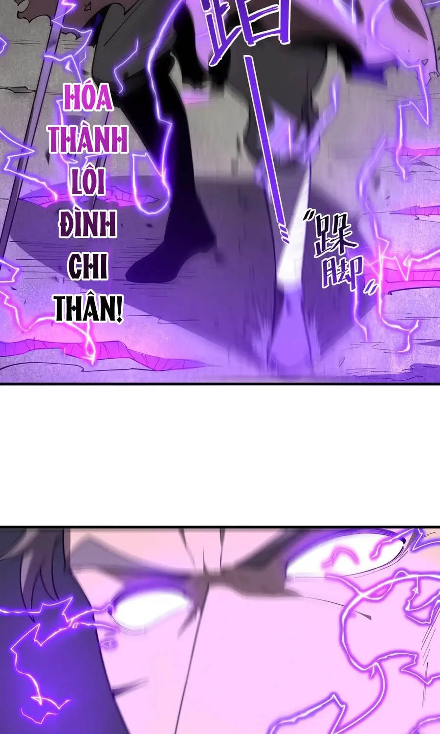 Thánh Hiệp Sĩ Cấp Sss Chap 209 - Next Chap 210
