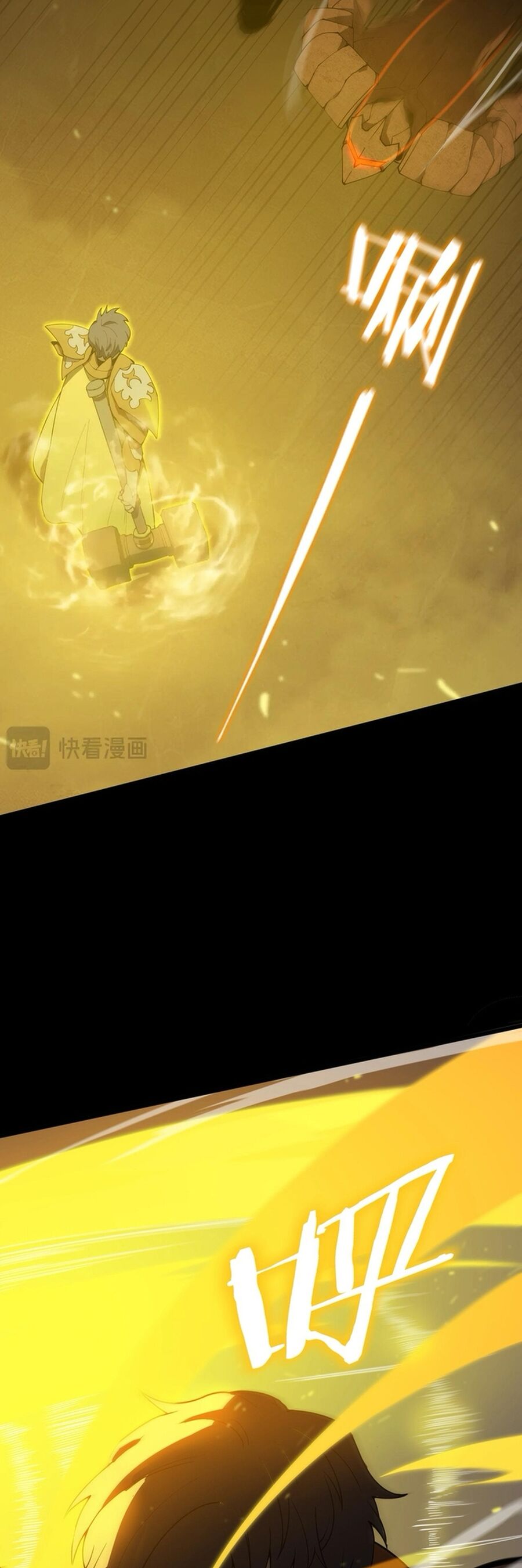 Thánh Hiệp Sĩ Cấp Sss Chap 21 - Next Chap 22