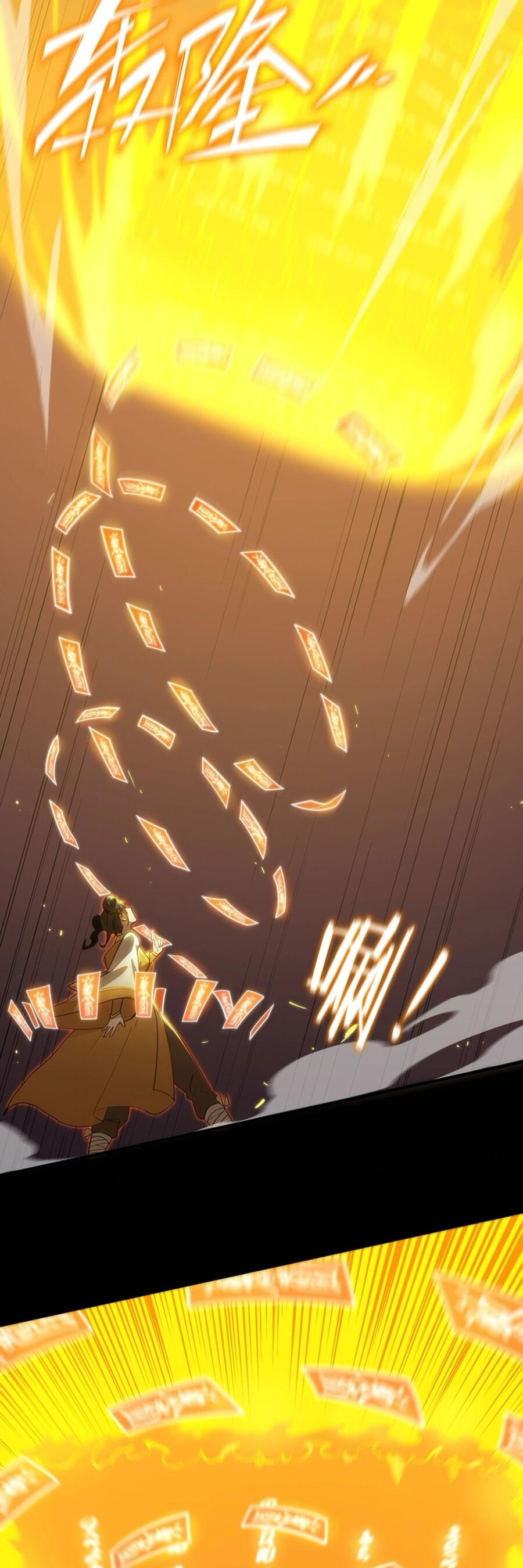 Thánh Hiệp Sĩ Cấp Sss Chap 21 - Next Chap 22