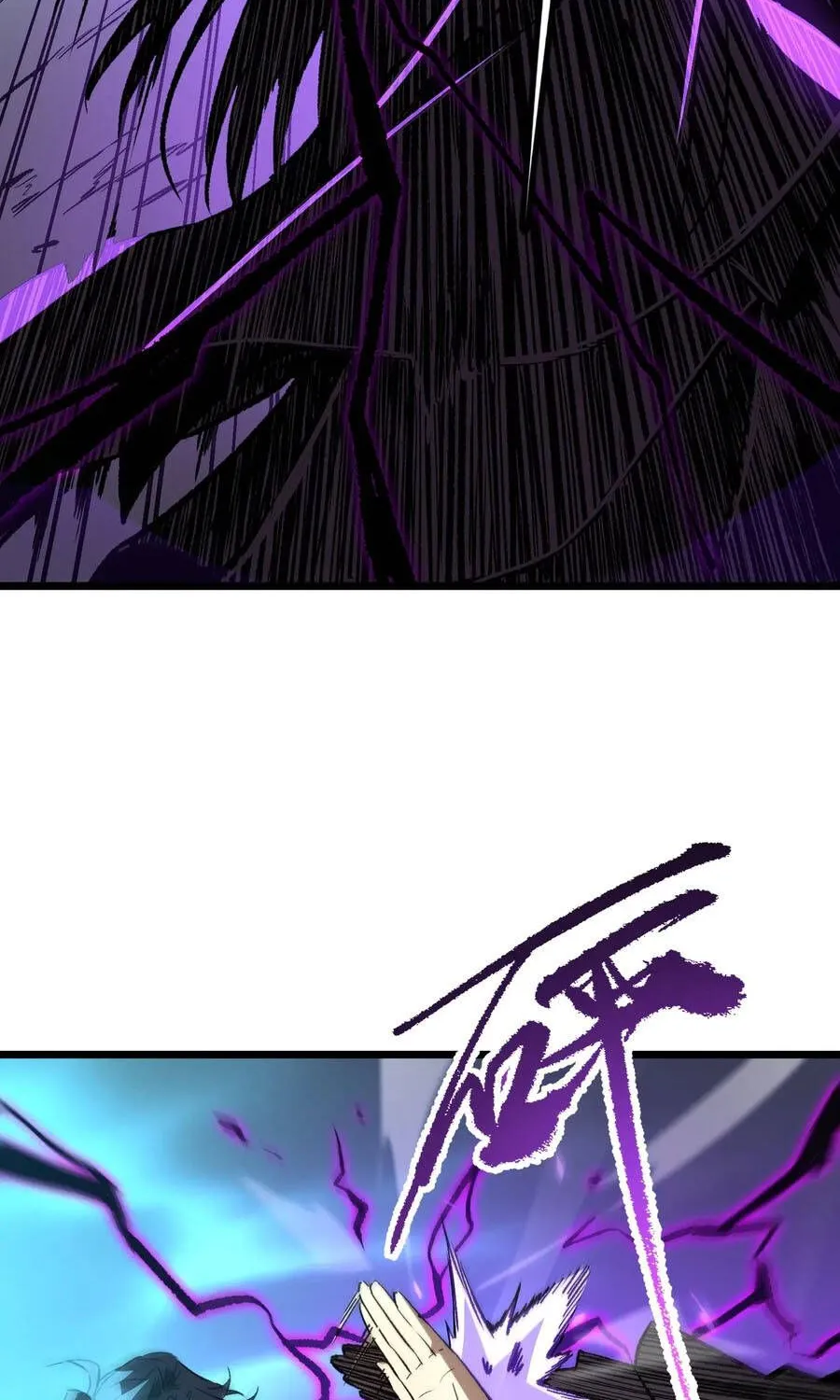 Thánh Hiệp Sĩ Cấp Sss Chap 211 - Next Chap 212