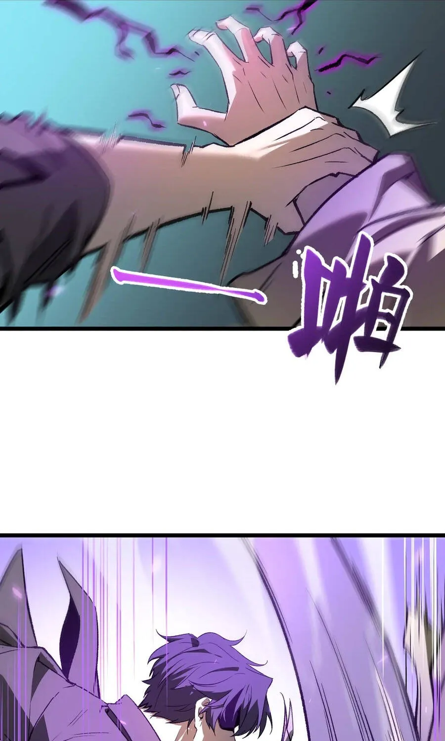 Thánh Hiệp Sĩ Cấp Sss Chap 211 - Next Chap 212
