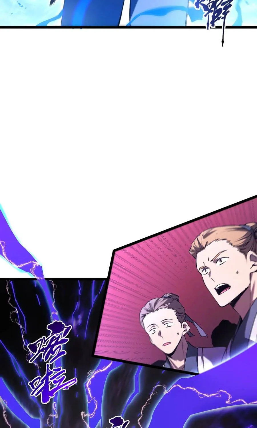 Thánh Hiệp Sĩ Cấp Sss Chap 211 - Next Chap 212