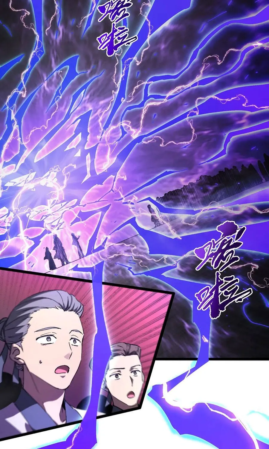 Thánh Hiệp Sĩ Cấp Sss Chap 211 - Next Chap 212