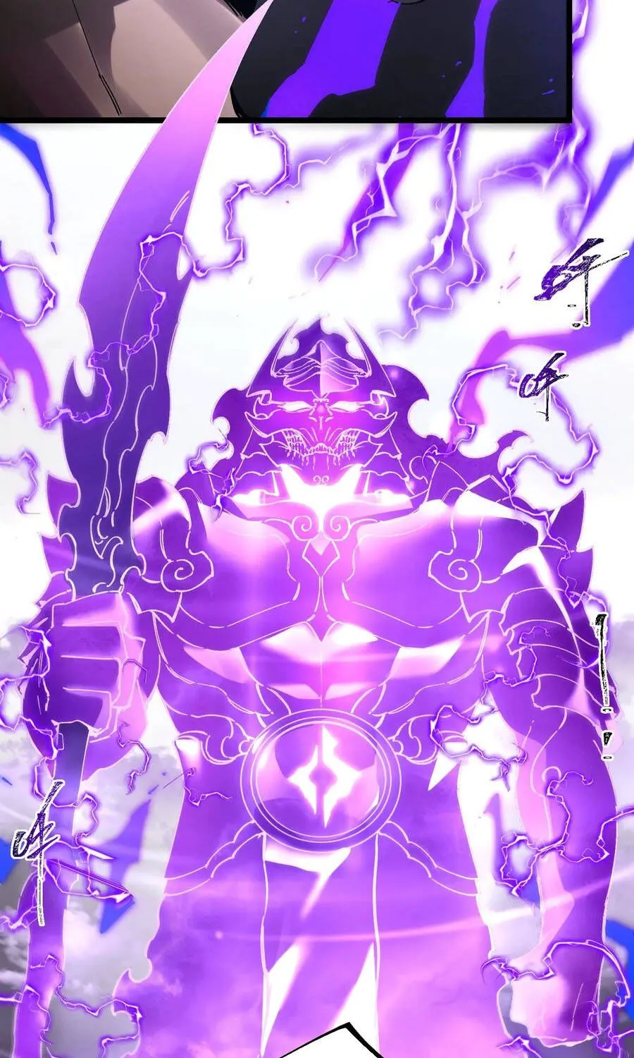 Thánh Hiệp Sĩ Cấp Sss Chap 211 - Next Chap 212