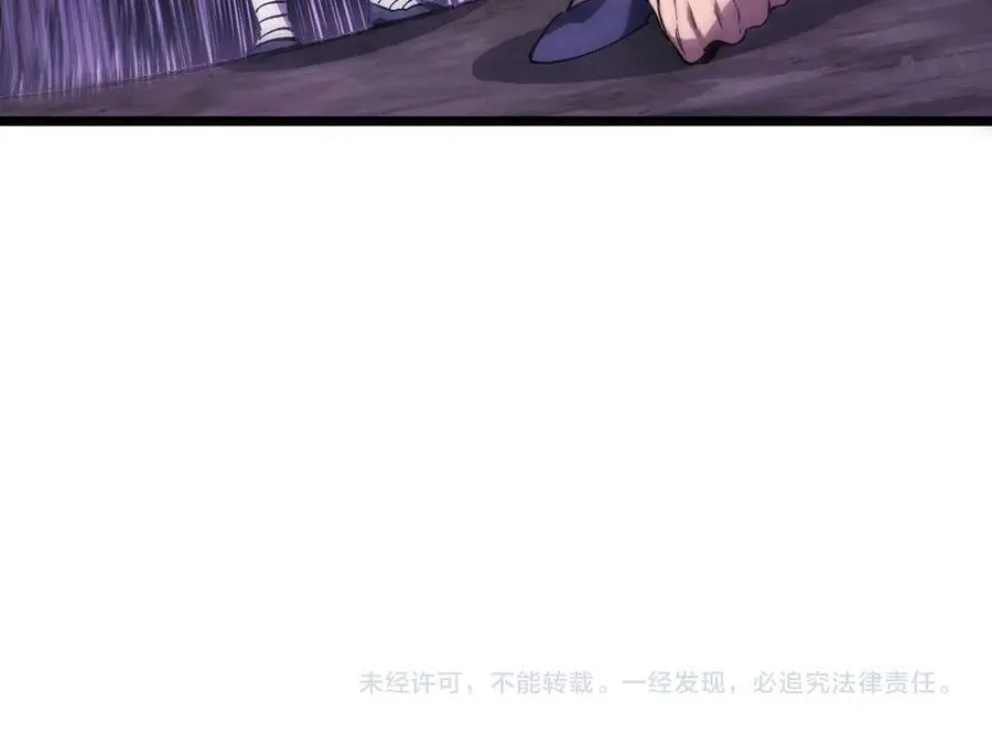 Thánh Hiệp Sĩ Cấp Sss Chap 211 - Next Chap 212