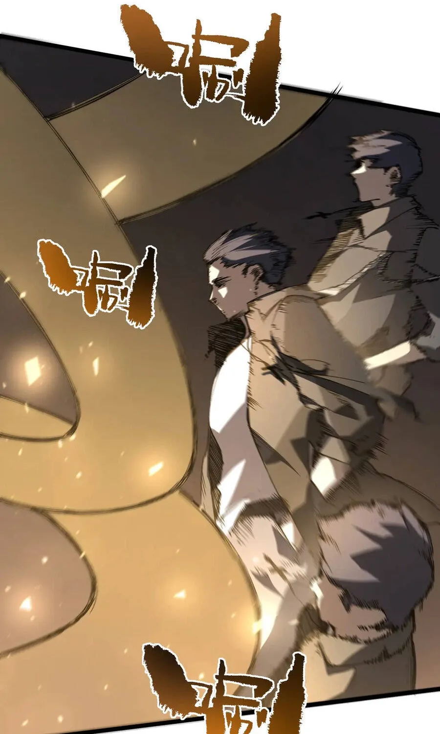 Thánh Hiệp Sĩ Cấp Sss Chap 215 - Next Chap 216