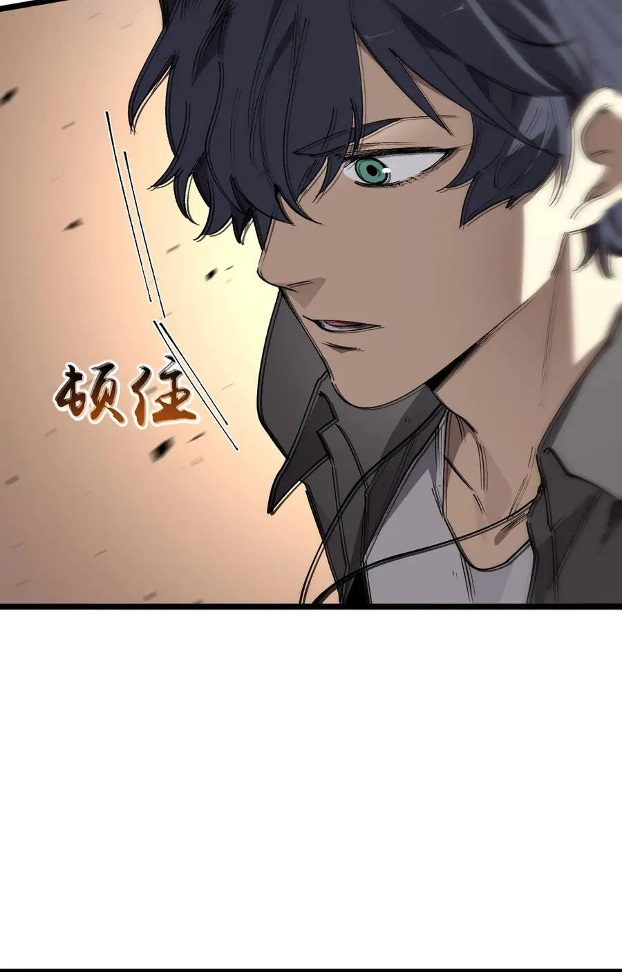 Thánh Hiệp Sĩ Cấp Sss Chap 215 - Next Chap 216