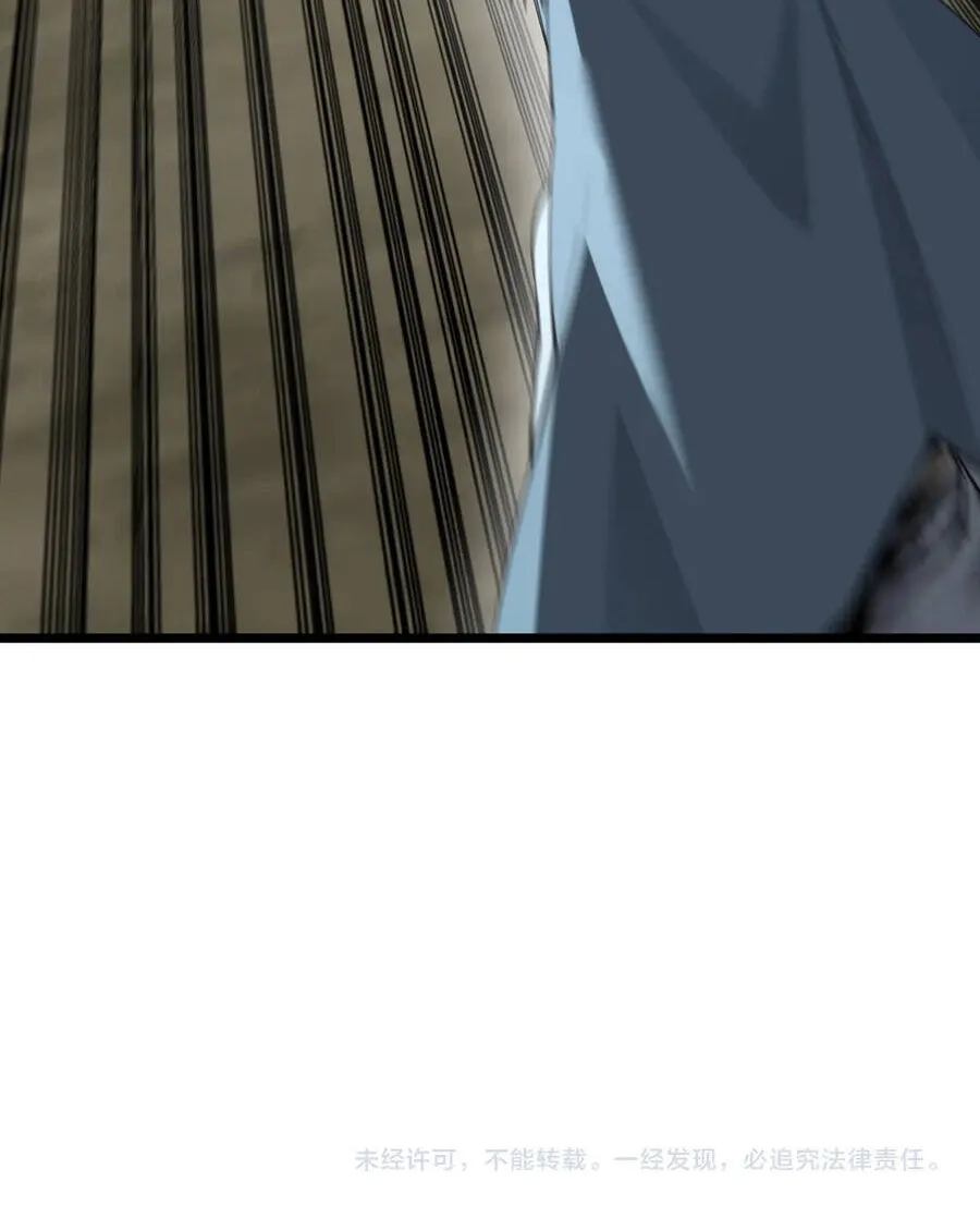 Thánh Hiệp Sĩ Cấp Sss Chap 215 - Next Chap 216