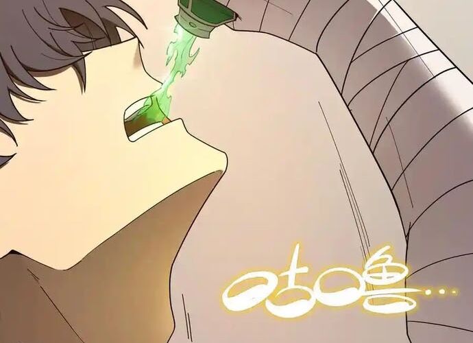 Thánh Hiệp Sĩ Cấp Sss Chap 22 - Next Chap 23