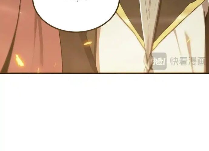 Thánh Hiệp Sĩ Cấp Sss Chap 22 - Next Chap 23