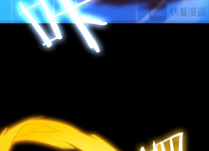 Thánh Hiệp Sĩ Cấp Sss Chap 23 - Next Chap 24