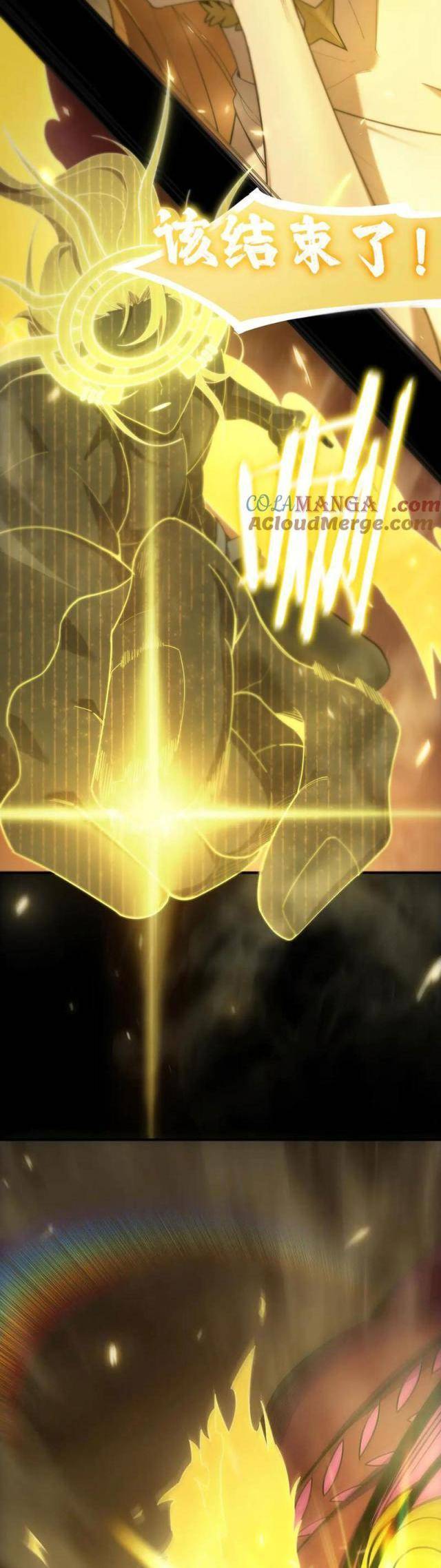 Thánh Hiệp Sĩ Cấp Sss Chap 24 - Next Chap 25