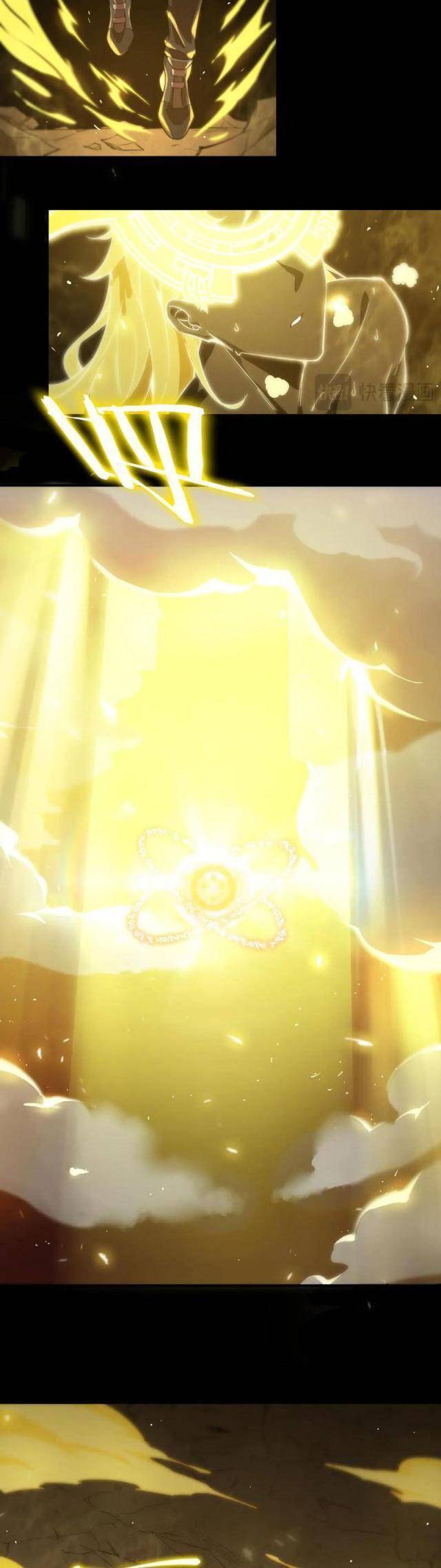 Thánh Hiệp Sĩ Cấp Sss Chap 24 - Next Chap 25