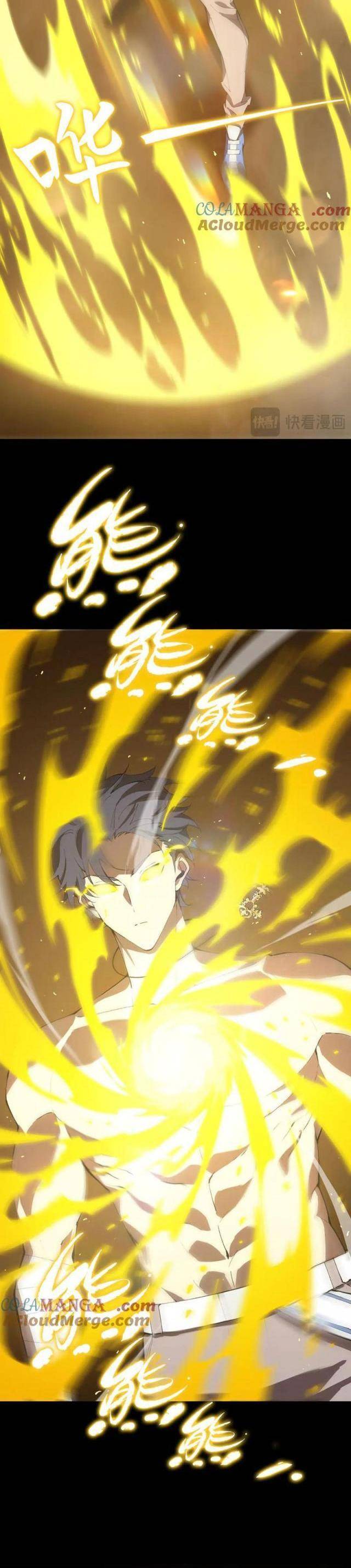 Thánh Hiệp Sĩ Cấp Sss Chap 25 - Next Chap 26