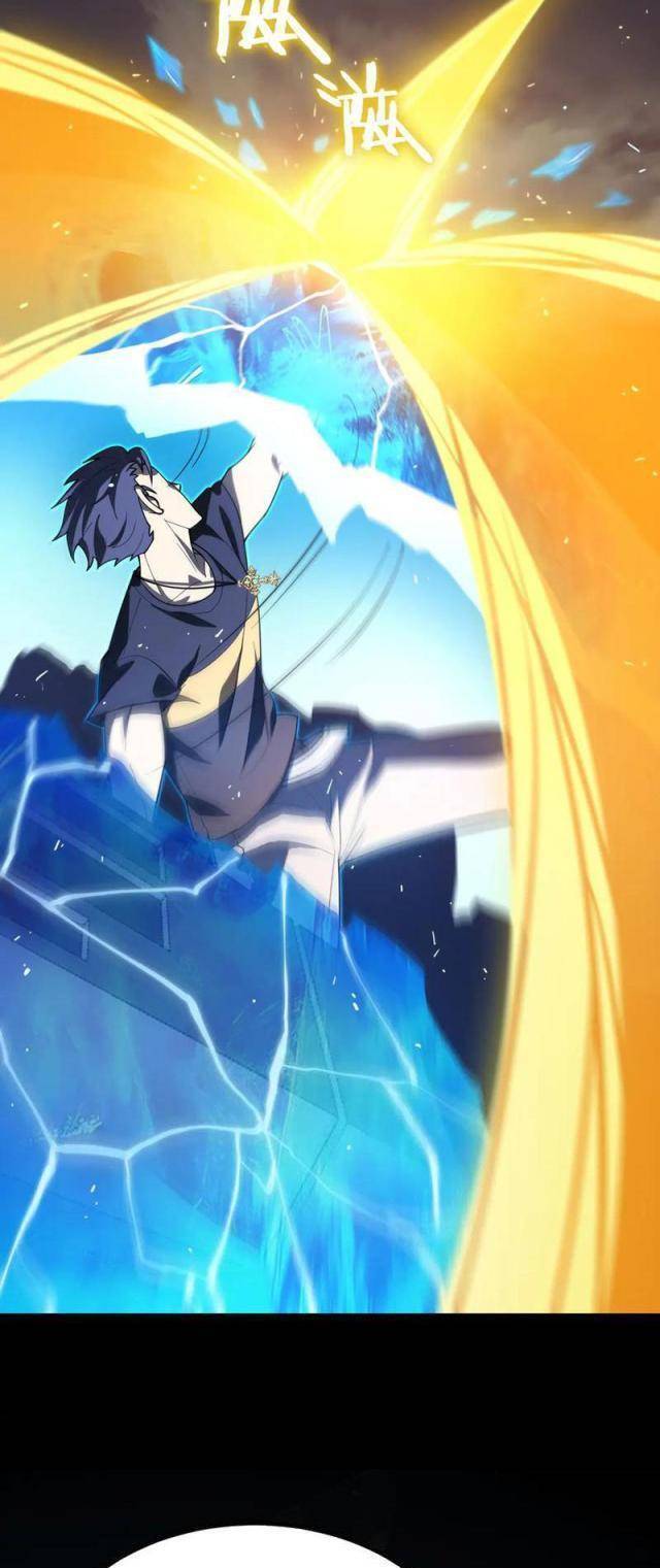 Thánh Hiệp Sĩ Cấp Sss Chap 26 - Next Chap 27