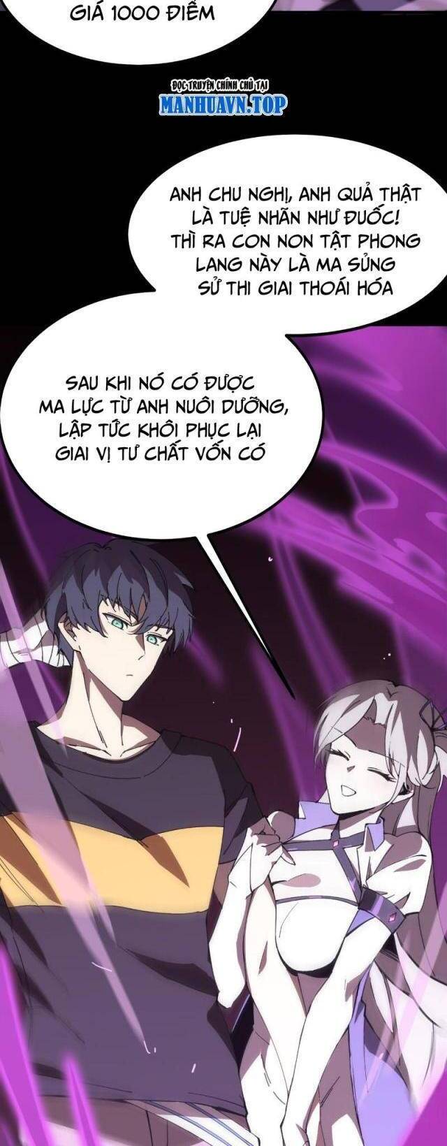 Thánh Hiệp Sĩ Cấp Sss Chap 27 - Next Chap 28