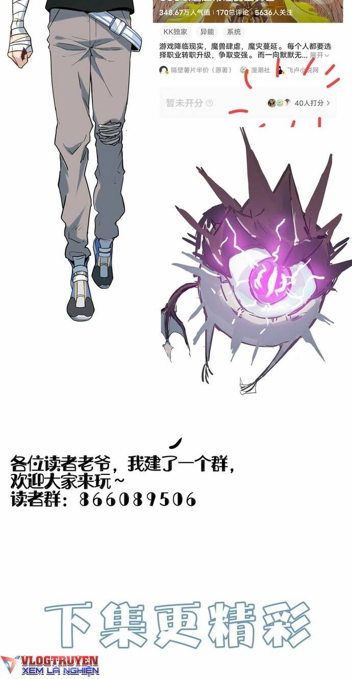 Thánh Hiệp Sĩ Cấp Sss Chap 3 - Next Chap 4