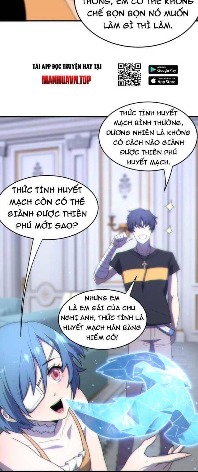Thánh Hiệp Sĩ Cấp Sss Chap 32 - Next Chap 33