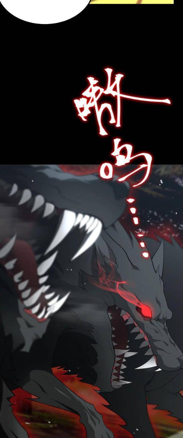 Thánh Hiệp Sĩ Cấp Sss Chap 34 - Next Chap 35