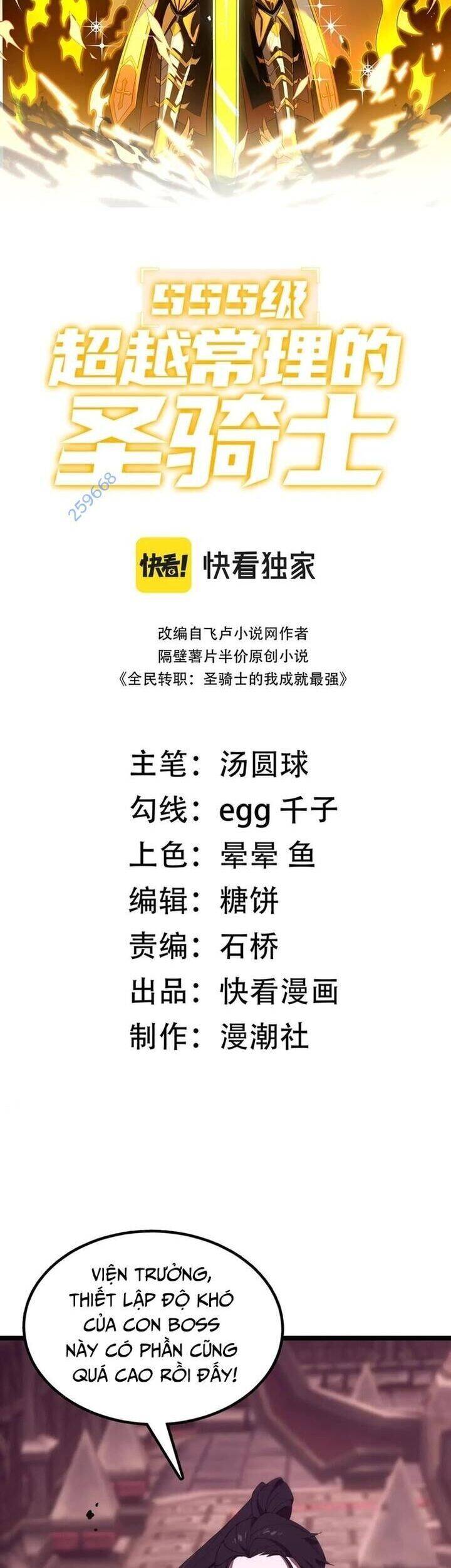 Thánh Hiệp Sĩ Cấp Sss Chap 37 - Next Chap 38