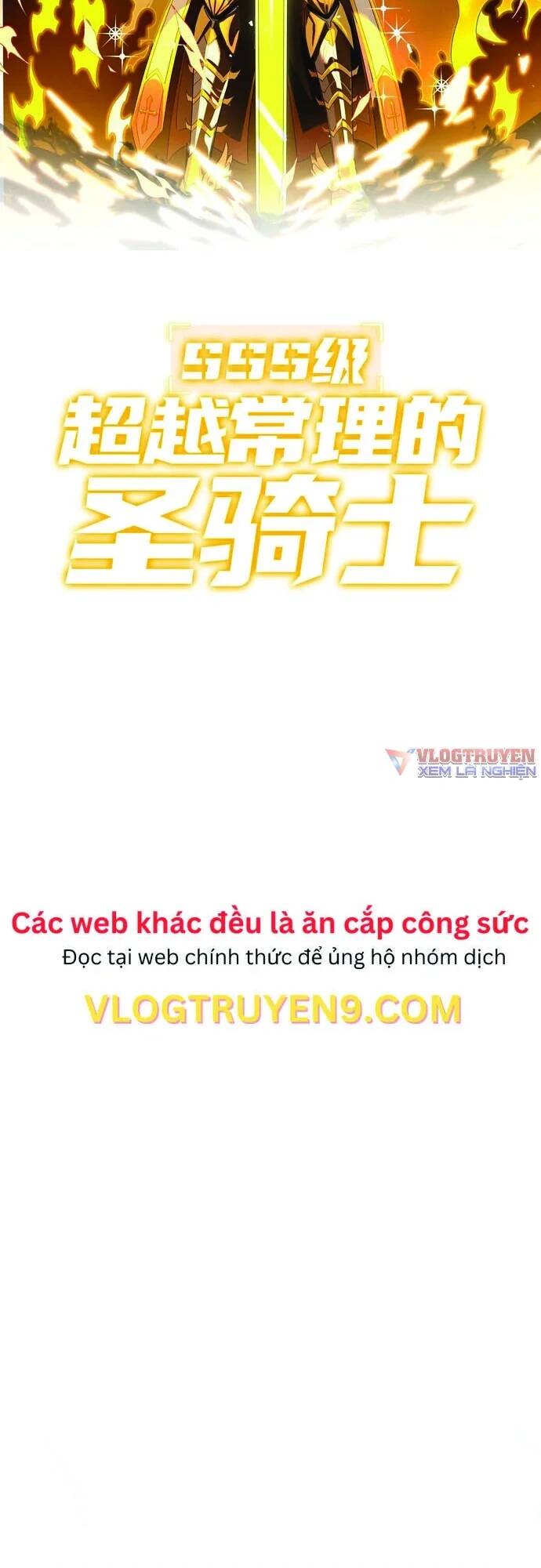 Thánh Hiệp Sĩ Cấp Sss Chap 4 - Next Chap 5